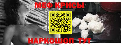 кокс Тара
