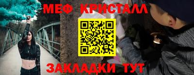 кокс Тара