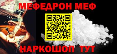 гашиш Ставрополь
