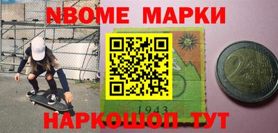 наркотики Тверь