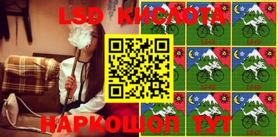 бутират Среднеуральск