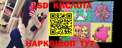 кокаин перу Татарск