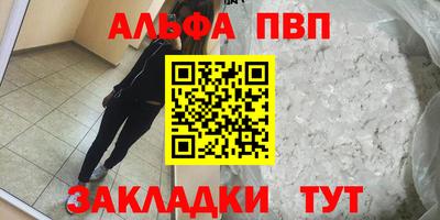 кокс Тара