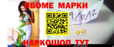 кокс Тара