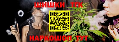 наркотики Тверь