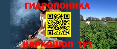 кокаин перу Татарск