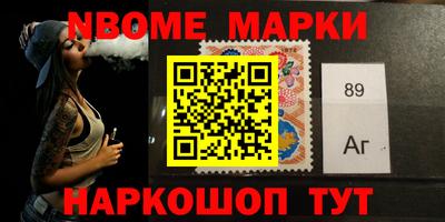 кокаин перу Татарск
