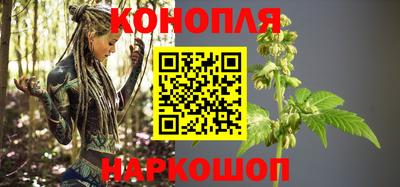 кокаин перу Татарск