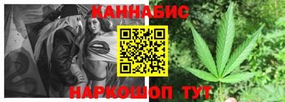 наркотики Тверь