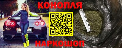 кокс Тара