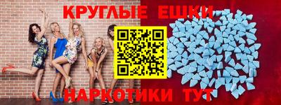 наркотики Тверь