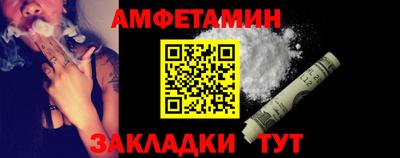 бутират Среднеуральск
