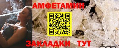 кокаин перу Татарск