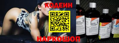наркотики Тверь