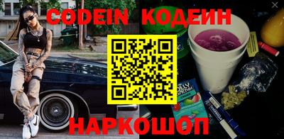 кокс Тара