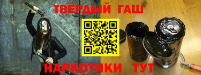 бутират Среднеуральск