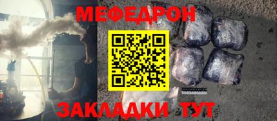 кокс Тара