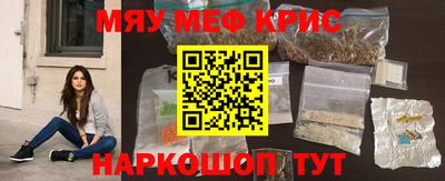 кокс Тара