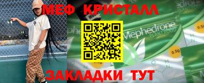 наркотики Тверь