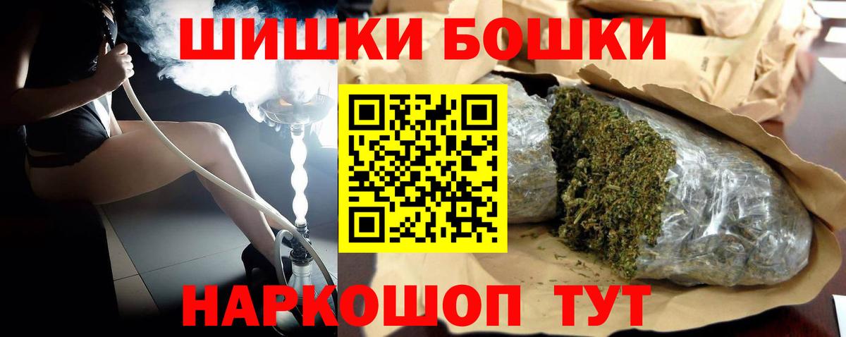 МАРИХУАНА VHQ Прохладный